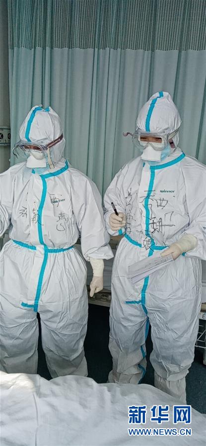 （圖文互動）（2）&ldquo;一句再見，勝過萬語千言&rdquo;&mdash;&mdash;重癥護(hù)理專家張穎惠的戰(zhàn)&ldquo;疫&rdquo;心聲