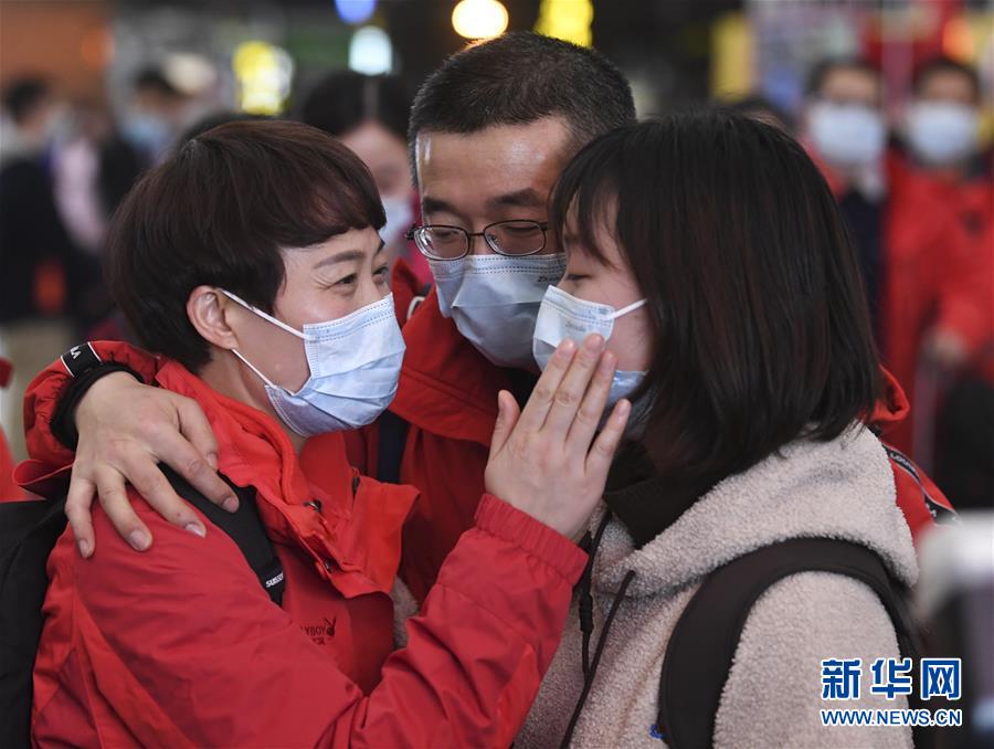 （聚焦疫情防控·對口支援19省份在奮戰(zhàn)·圖文互動）（3）“當我們摘下口罩，看到彼此勝利的微笑”——重慶對口支援孝感市抗擊疫情紀實