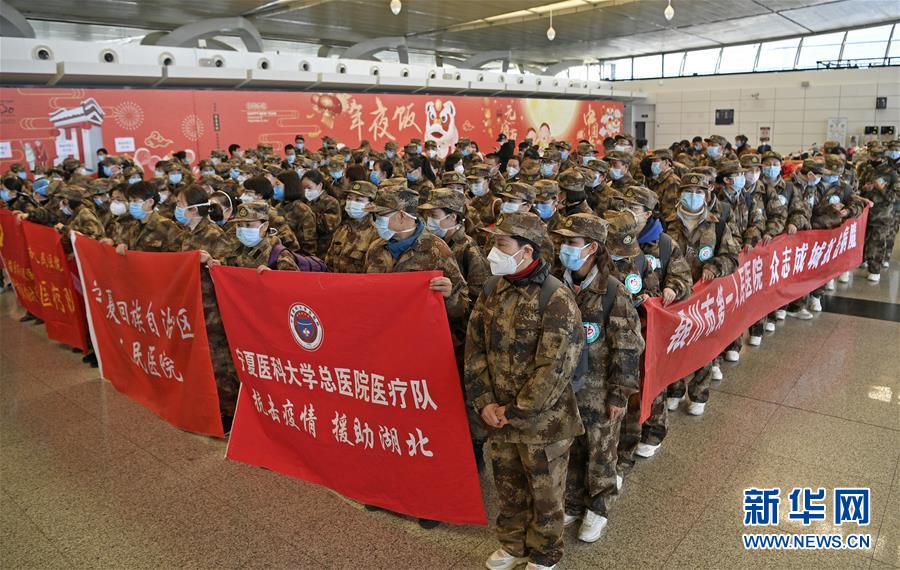 （聚焦疫情防控·對(duì)口支援19省份在奮戰(zhàn)·圖文互動(dòng)）（8）“寧”成一股繩，心往一處“襄”——寧夏對(duì)口支援襄陽(yáng)紀(jì)實(shí)