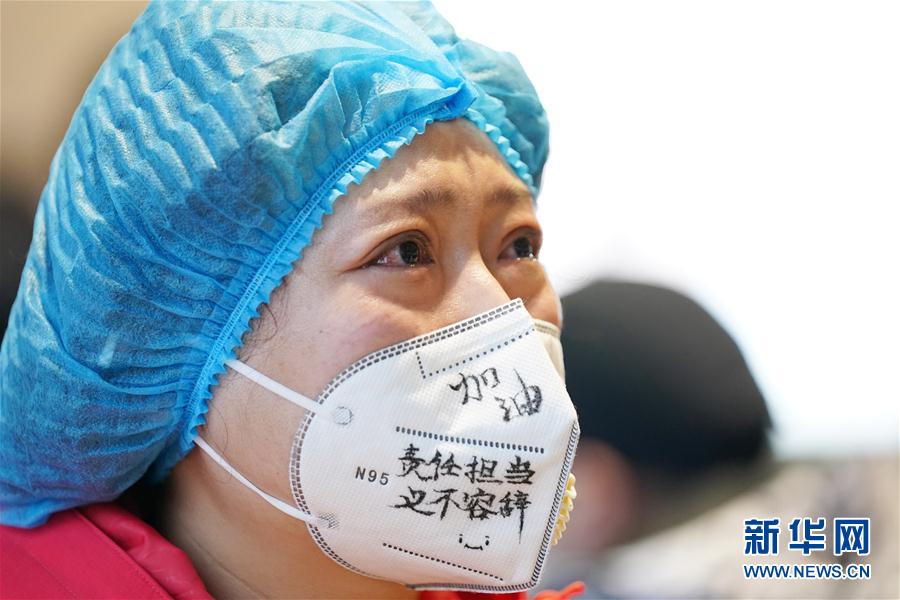 （在習(xí)近平新時(shí)代中國(guó)特色社會(huì)主義思想指引下——新時(shí)代新作為新篇章·習(xí)近平總書(shū)記關(guān)切事·圖文互動(dòng)）（6）不放松！——各地努力抓緊抓實(shí)抓細(xì)疫情防控