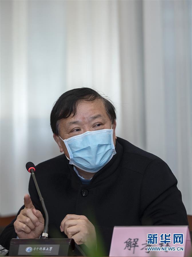 （聚焦疫情防控·圖文互動(dòng)）（3）急防控所急，沖鋒勇向前——華中科技大學(xué)以科研攻關(guān)推動(dòng)疫情防控救治觀察