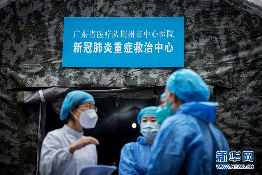 （聚焦疫情防控·對(duì)口支援19省份在奮戰(zhàn)·圖文互動(dòng)）（2）分秒必爭(zhēng)，再現(xiàn)“廣東速度”——廣東對(duì)口支援荊州市抗擊疫情紀(jì)實(shí)
