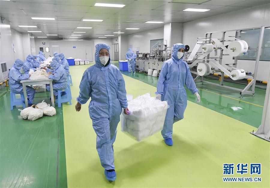 （新華全媒頭條·圖文互動）（1）分秒必爭，打好醫(yī)療物資保障戰(zhàn)！——全國全力保障醫(yī)療物資供應(yīng)