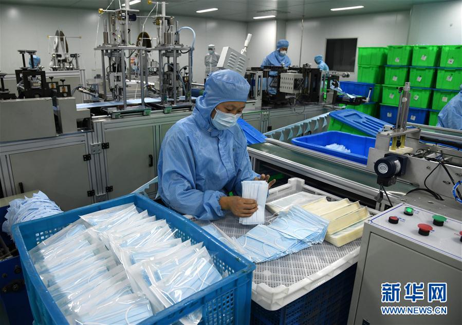 （新華全媒頭條·圖文互動）（4）分秒必爭，打好醫(yī)療物資保障戰(zhàn)！——全國全力保障醫(yī)療物資供應(yīng)