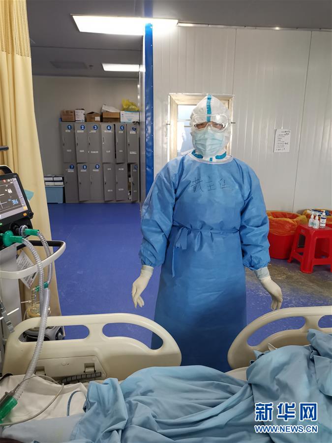 （一線抗疫群英譜·圖文互動）（3）“從高原奔赴平原，我們傾囊相助”——青海援湖北醫(yī)療隊(duì)女醫(yī)生戴春的故事 