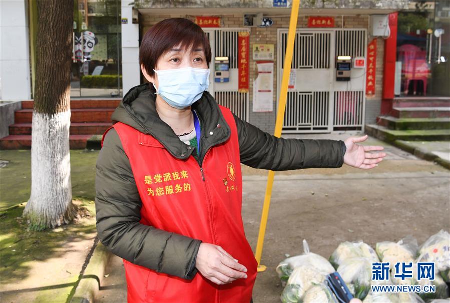 （新華全媒頭條）（10）在大考中交出合格答卷——習(xí)近平總書(shū)記湖北武漢考察為打贏(yíng)湖北保衛(wèi)戰(zhàn)、武漢保衛(wèi)戰(zhàn)指明方向