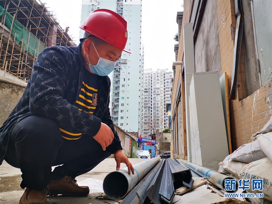 （一線抗疫群英譜·圖文互動）（1）周國軍：戰(zhàn)“疫”不容辭，“我也是國家力量的一份子”