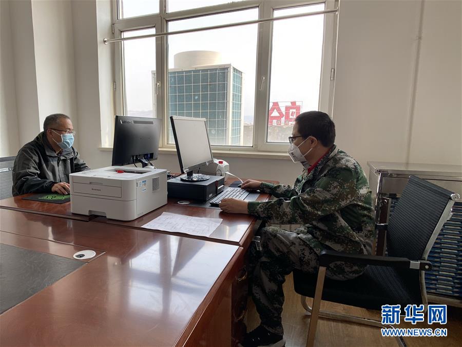 （聚焦疫情防控·圖文互動）（2）從武漢到綏芬河，他們再赴“疫”線