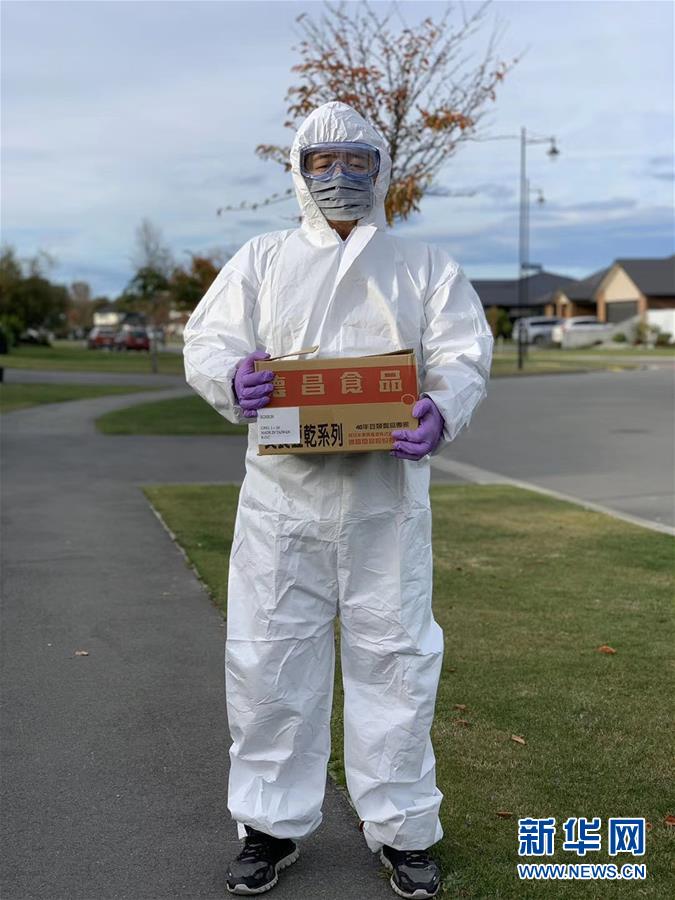 （國際疫情·圖文互動）（1）疫情下，“無接觸配送”在新西蘭悄然興起