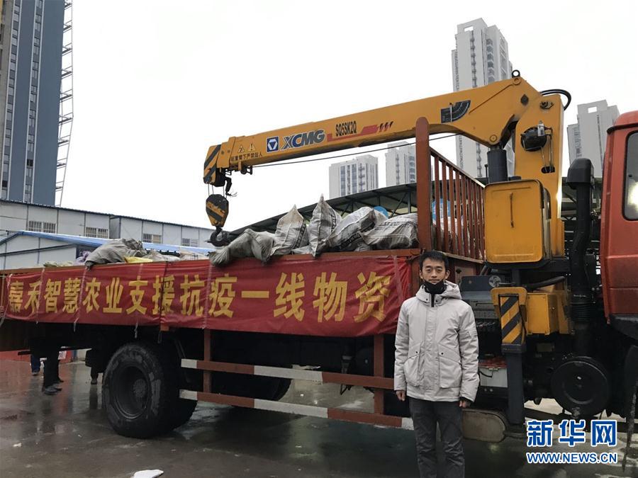 （一線抗疫群英譜·圖文互動(dòng)）（1）“面對(duì)疫情，我們能做點(diǎn)啥？”——“蘿卜哥”朱海洋的擔(dān)當(dāng)