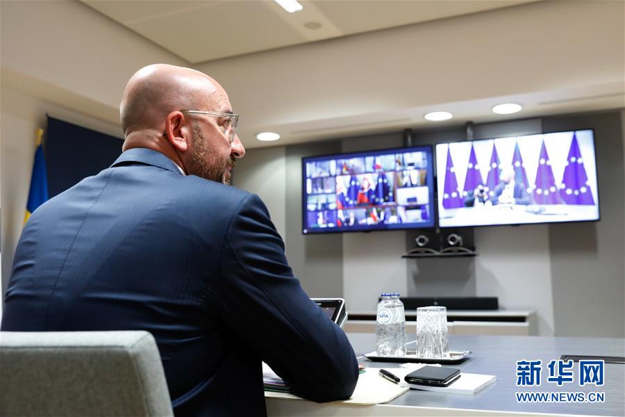 （國際疫情）（1）歐盟成員國領(lǐng)導(dǎo)人同意設(shè)立&ldquo;恢復(fù)基金&rdquo;振興經(jīng)濟