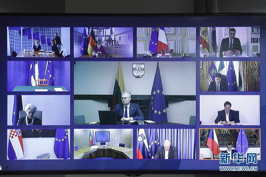 （國際疫情）（2）歐盟成員國領(lǐng)導(dǎo)人同意設(shè)立&ldquo;恢復(fù)基金&rdquo;振興經(jīng)濟