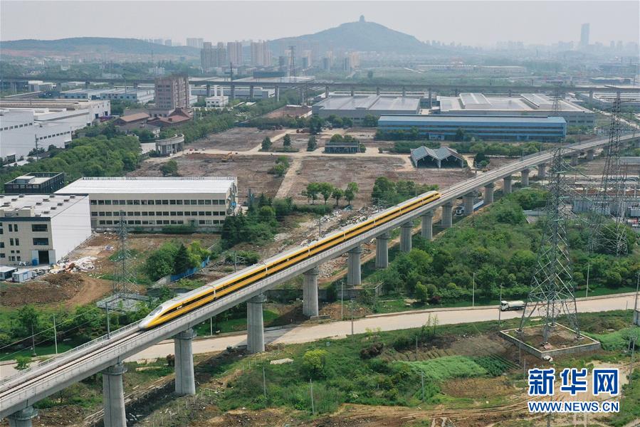 （新華全媒頭條·圖文互動(dòng)）（17）上下同心，守望相助——中國(guó)抗疫眾志成城的生動(dòng)實(shí)踐