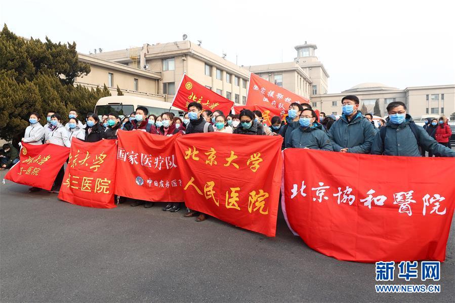 （聚焦疫情防控·圖文互動）（3）分秒必爭！一切為了治病救人——中國抗疫生命至上的生動實踐