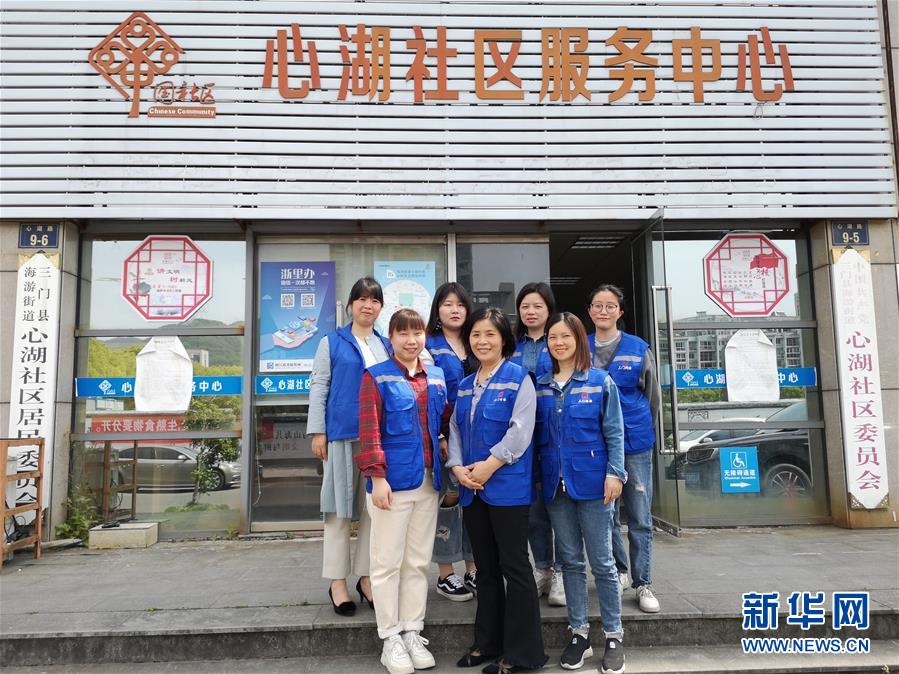 （新華全媒頭條·圖文互動(dòng)）（5）這個(gè)春天，追尋奮斗者的腳步——寫在2020年“五一”國(guó)際勞動(dòng)節(jié)到來之際