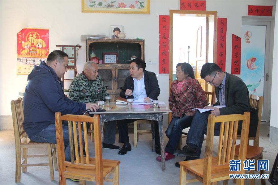（圖文互動(dòng)）（4）“為脫貧而來(lái)，為脫貧而去”——追記湖南炎陵縣委原書(shū)記黃詩(shī)燕 