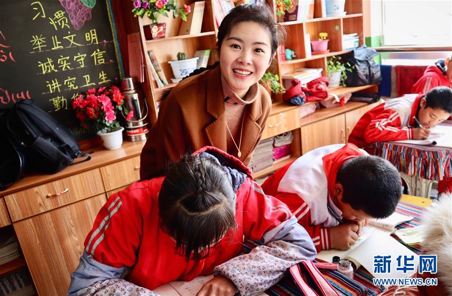 （在習近平新時代中國特色社會主義思想指引下——新時代新作為新篇章·習近平總書記關(guān)切事·圖文互動）（4）青春的顏色是什么？