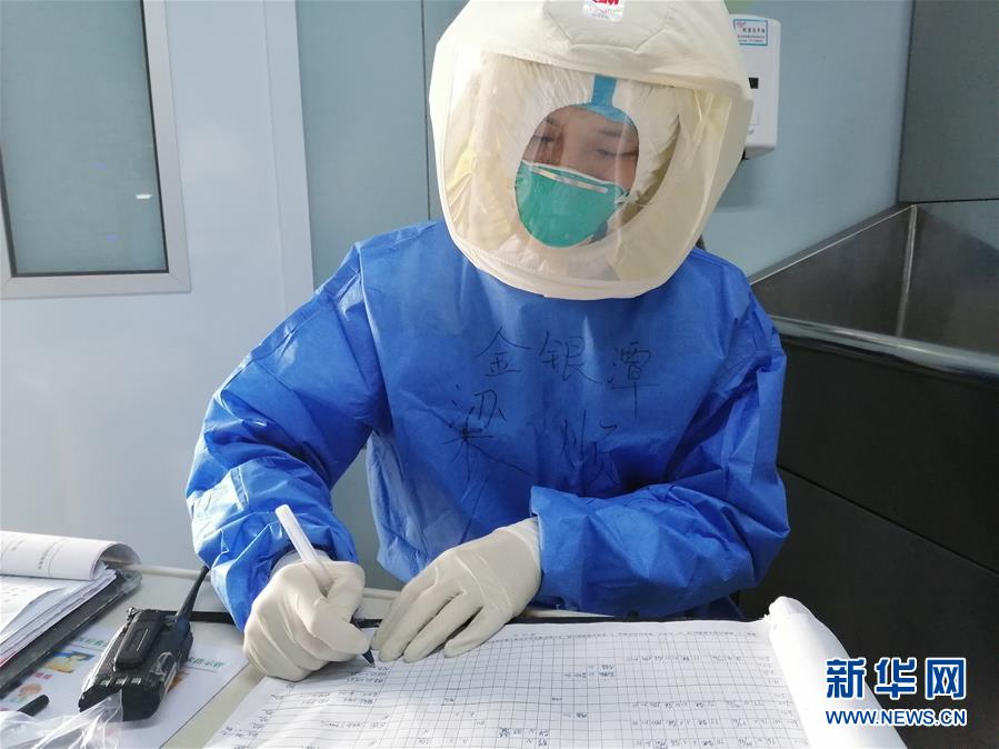 （新華全媒頭條·圖文互動）（1）“我看不見你的樣子，但我知道你是誰”——寫在國際護士節(jié)來臨之際