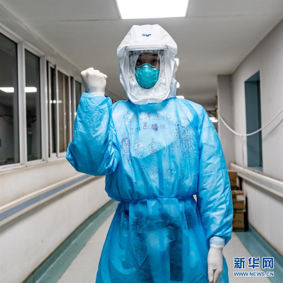（新華全媒頭條·圖文互動）（2）“我看不見你的樣子，但我知道你是誰”——寫在國際護士節(jié)來臨之際