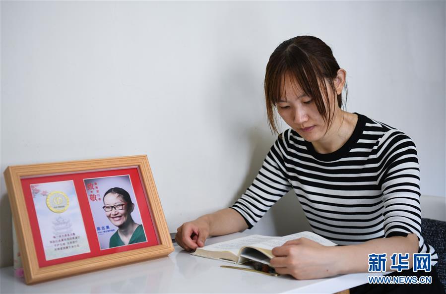 （新華全媒頭條·圖文互動）（7）“我看不見你的樣子，但我知道你是誰”——寫在國際護士節(jié)來臨之際