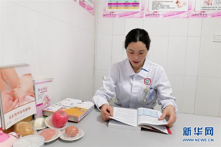 （新華全媒頭條·圖文互動）（9）“我看不見你的樣子，但我知道你是誰”——寫在國際護士節(jié)來臨之際