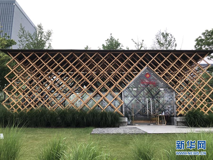 （在習(xí)近平新時代中國特色社會主義思想指引下——新時代新作為新篇章·習(xí)近平總書記關(guān)切事·圖文互動）（1）新都市、新生活——城市治理新探索巡覽