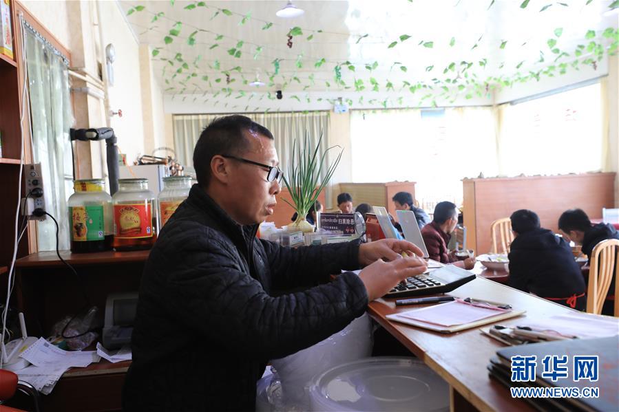 （2020珠峰高程測(cè)量·圖文互動(dòng)）（1）珠峰高程測(cè)量，你有哪些期待？