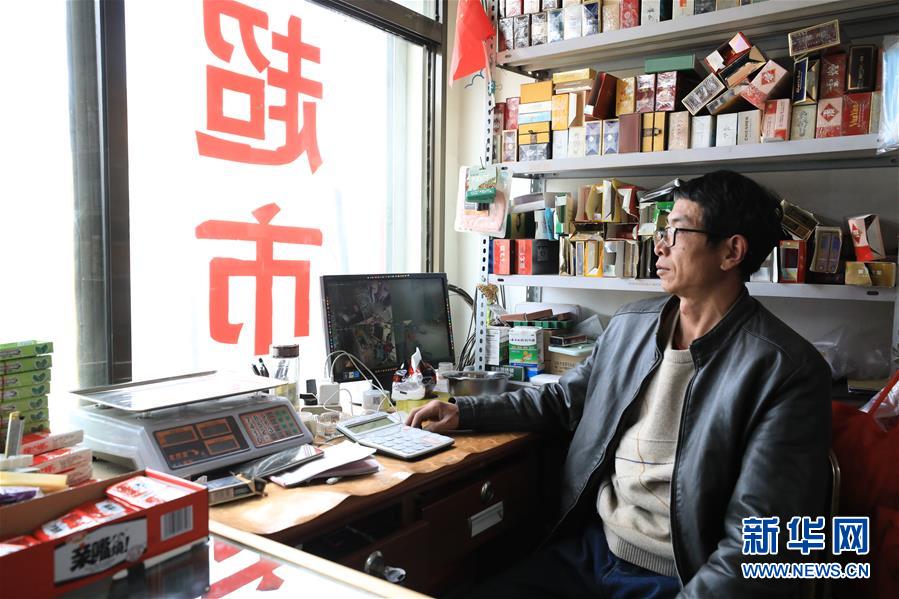 （2020珠峰高程測(cè)量·圖文互動(dòng)）（3）珠峰高程測(cè)量，你有哪些期待？