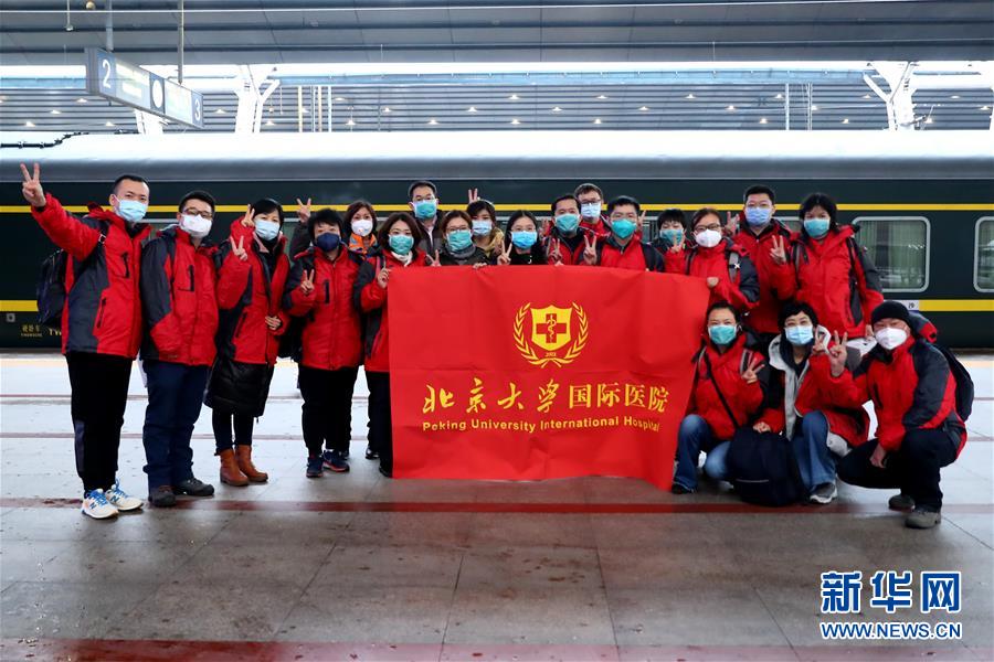 （新華全媒頭條·圖文互動(dòng)）（3）“始終把人民群眾生命安全和身體健康放在第一位”——中國抗疫彰顯“生命至上、人民至上”理念