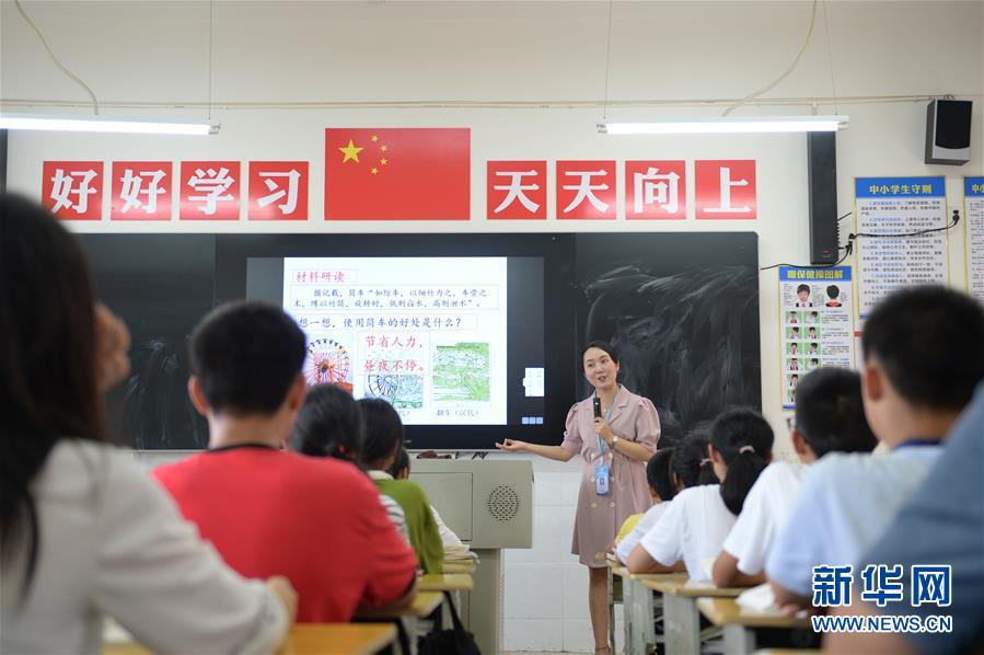 （圖文互動）（5）湘南深山，堅守扶貧一線的黨員之家