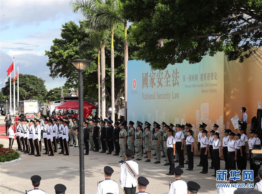 （新華全媒頭條·圖文互動）（2）正本清源再出發(fā)，香港開啟“一國兩制”新征程