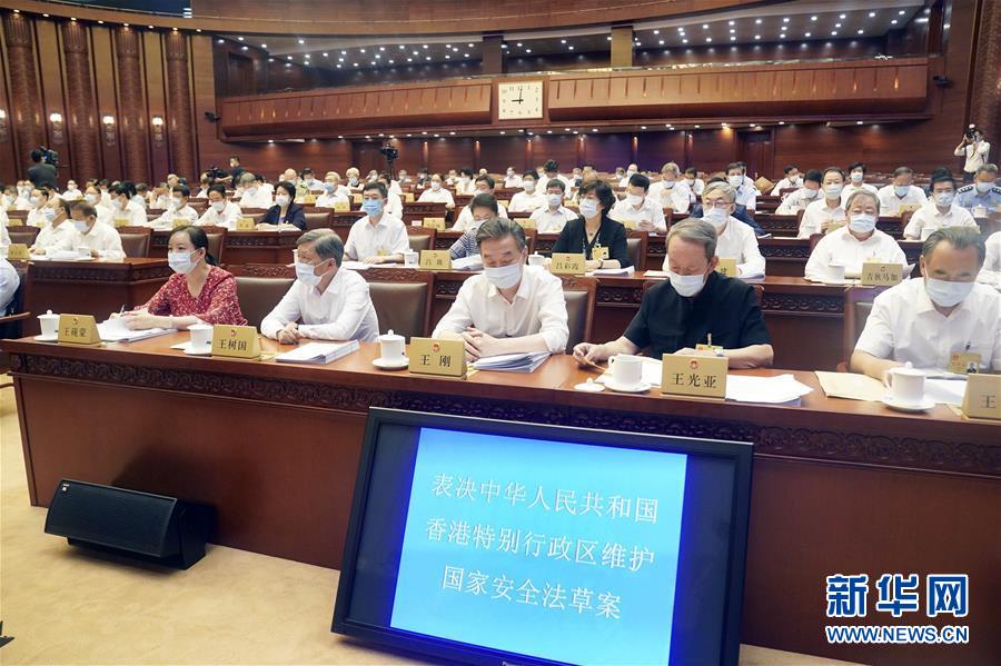 （新華全媒頭條·圖文互動）（3）正本清源再出發(fā)，香港開啟“一國兩制”新征程