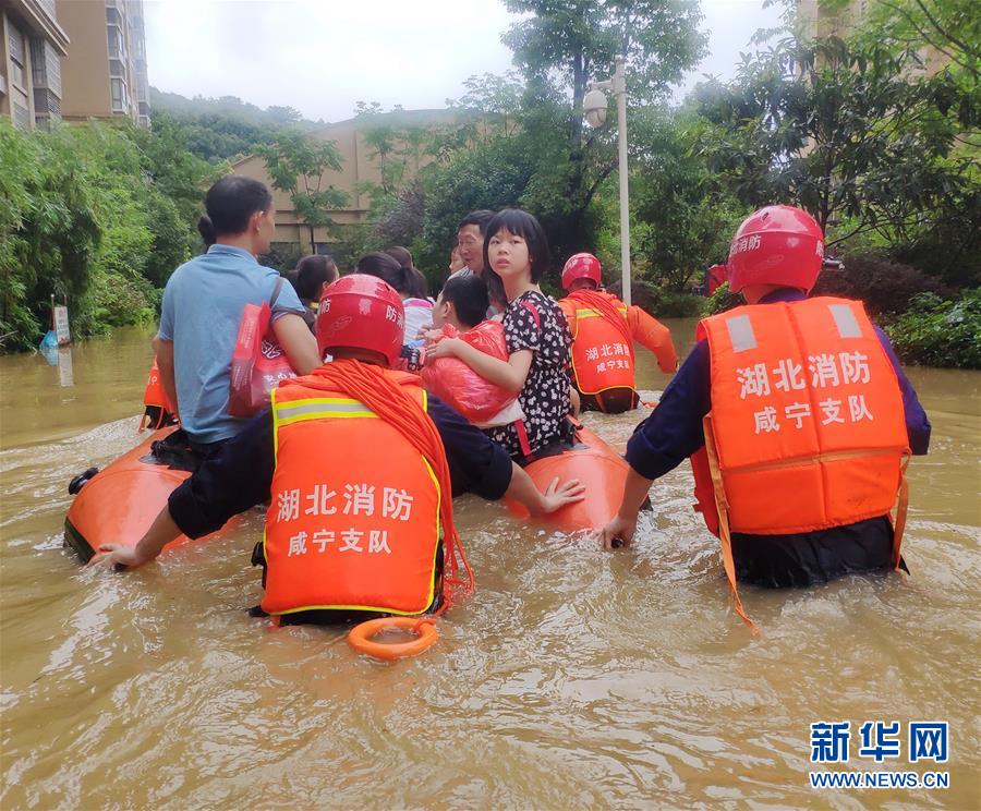 （圖文互動(dòng)）（1）搶險(xiǎn)！群眾的安全高于一切——湖北統(tǒng)籌部署緊急應(yīng)對洪澇災(zāi)害