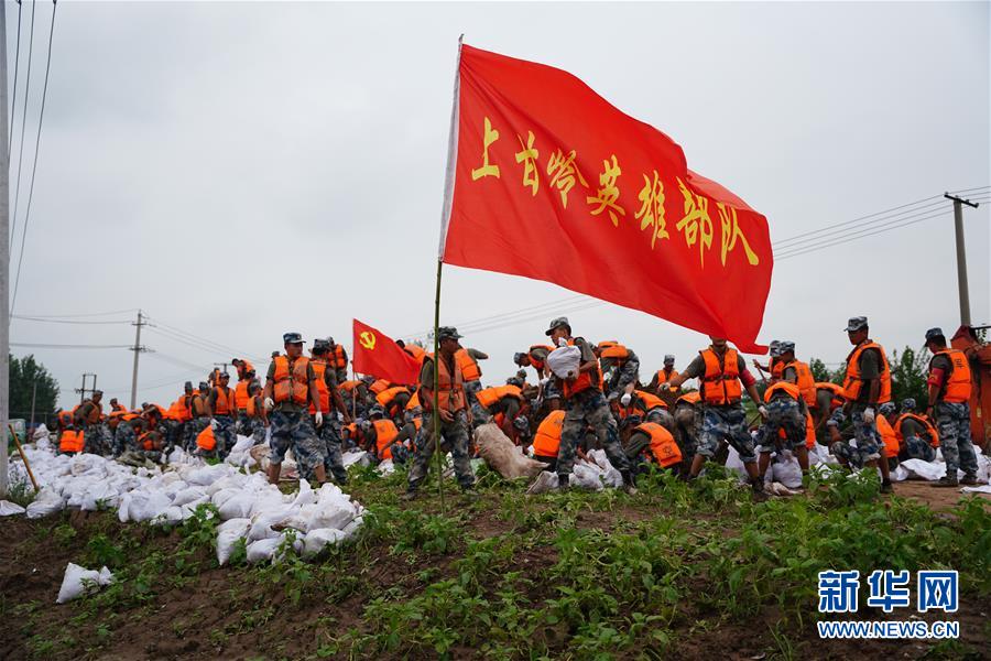 （防汛抗洪·圖文互動）（4）洪水不退，子弟兵誓死不退——解放軍和武警部隊官兵參與洪澇災害搶險救援記事