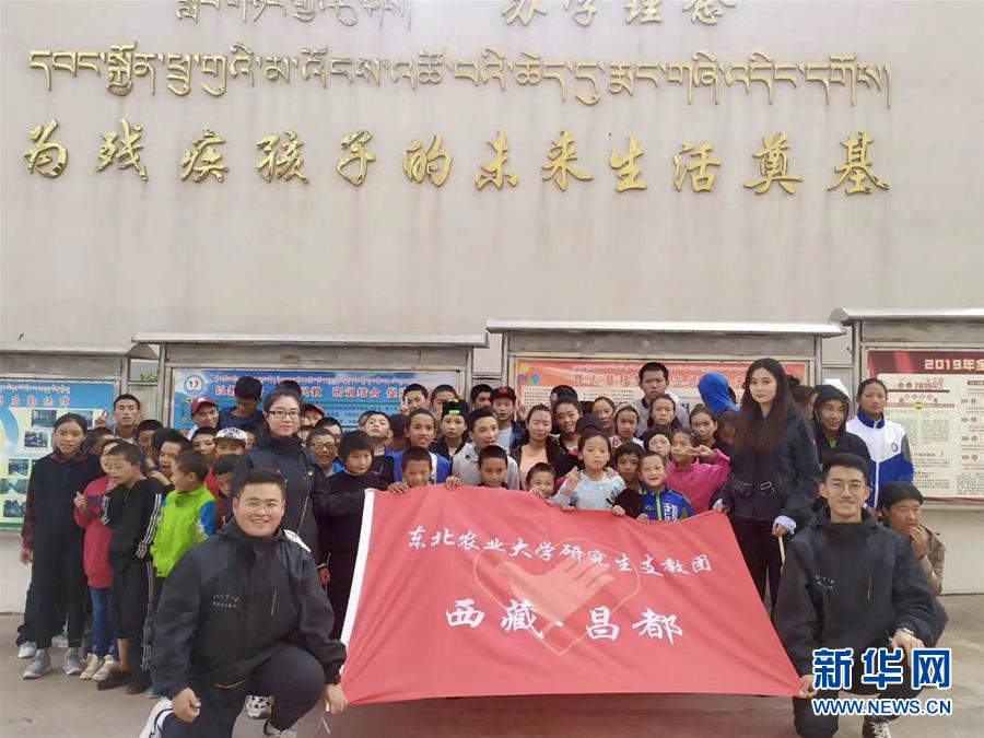 （在習(xí)近平新時(shí)代中國特色社會主義思想指引下——新時(shí)代新作為新篇章·習(xí)近平總書記關(guān)切事·圖文互動）（1）青春做伴，西部放歌——走近扎根西部建設(shè)邊疆的大學(xué)生們