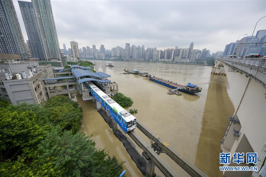 （防汛抗洪）（2）長江、嘉陵江洪峰疊加來襲 重慶主城多處超保證水位