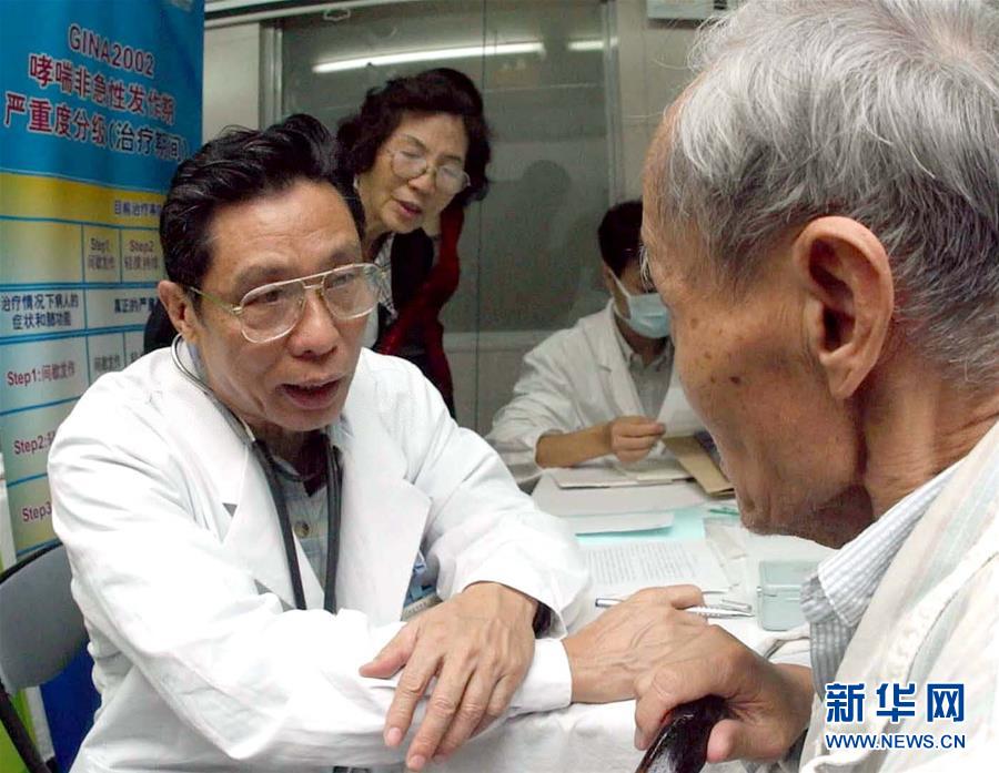 （圖文互動）（6）敢醫(yī)敢言，生命至上——記“共和國勛章”獲得者鐘南山