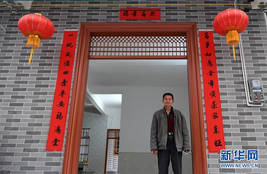 （新華全媒頭條·決戰(zhàn)決勝脫貧攻堅·督戰(zhàn)未摘帽貧困縣·圖文互動）（4）不獲全勝，決不收兵——全國52個掛牌督戰(zhàn)貧困縣脫貧攻堅紀(jì)實
