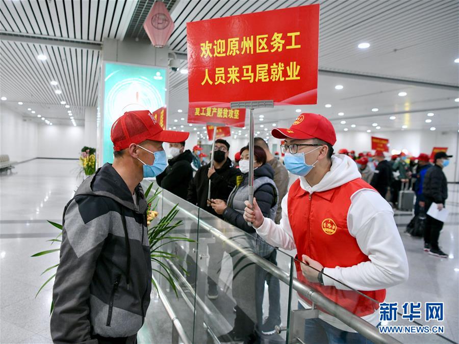 （新華全媒頭條·決戰(zhàn)決勝脫貧攻堅·督戰(zhàn)未摘帽貧困縣·圖文互動）（9）不獲全勝，決不收兵——全國52個掛牌督戰(zhàn)貧困縣脫貧攻堅紀(jì)實