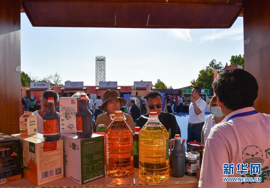 （新華全媒頭條·決戰(zhàn)決勝脫貧攻堅·督戰(zhàn)未摘帽貧困縣·圖文互動）（10）不獲全勝，決不收兵——全國52個掛牌督戰(zhàn)貧困縣脫貧攻堅紀(jì)實