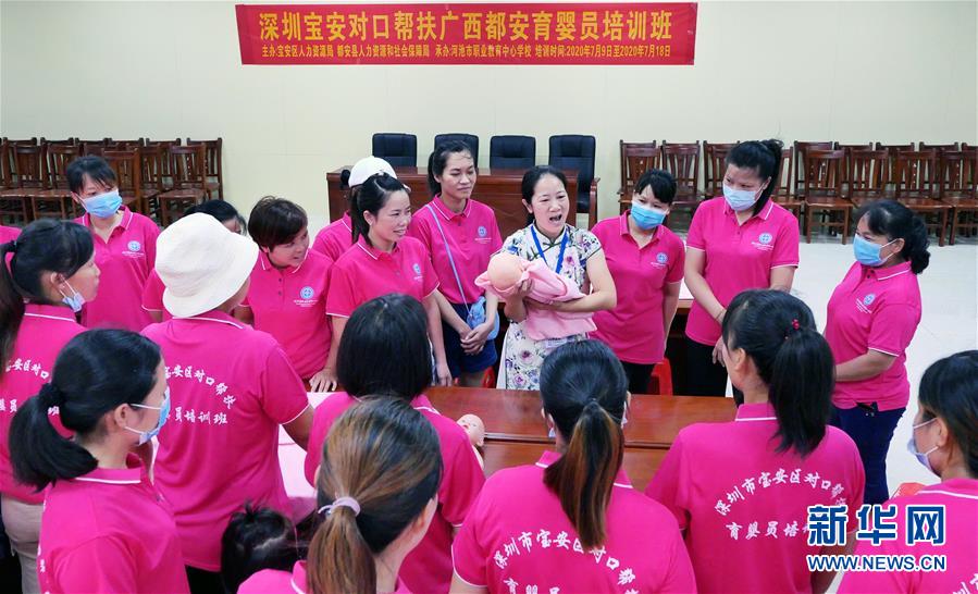 （決戰(zhàn)決勝脫貧攻堅·圖文互動）（11）同飲一江水 攜手“斬窮根”——深圳對口廣西河池、百色扶貧協(xié)作見聞