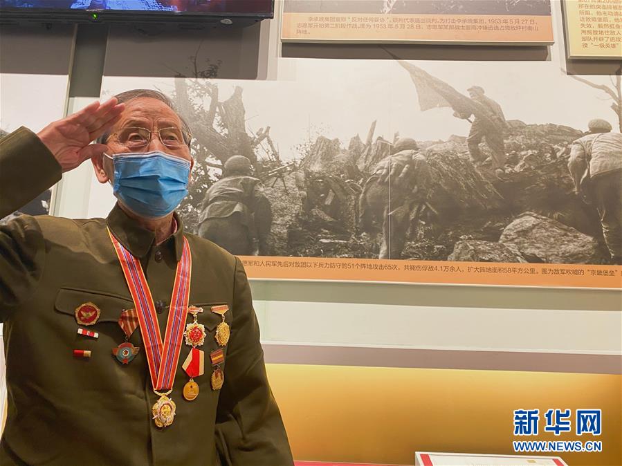 （圖文互動(dòng)）（1）他們，永遠(yuǎn)是我們心中最可愛(ài)的人——志愿軍將士精神永流傳