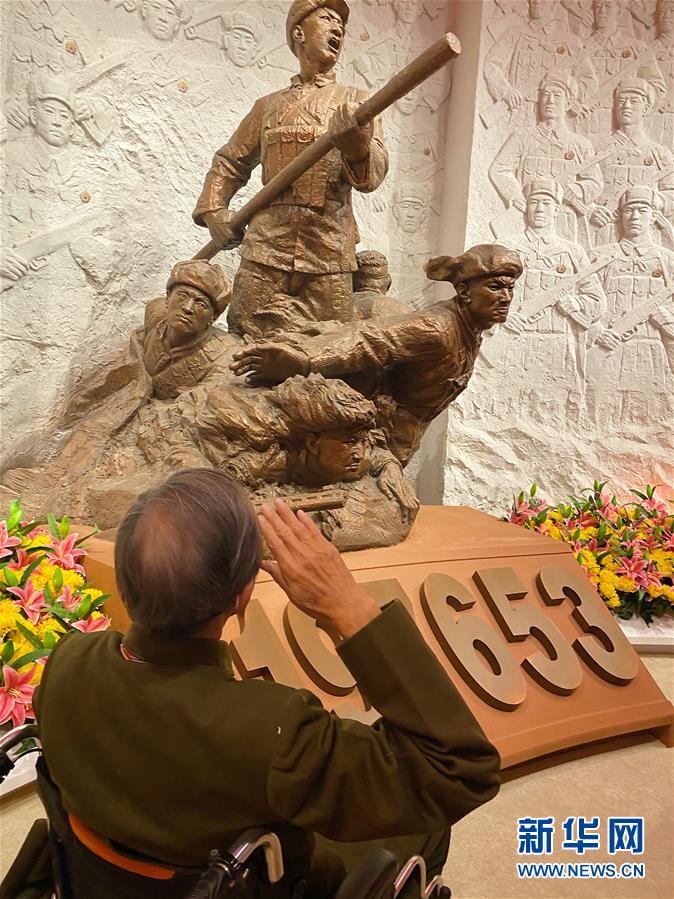 （圖文互動(dòng)）（3）他們，永遠(yuǎn)是我們心中最可愛(ài)的人——志愿軍將士精神永流傳