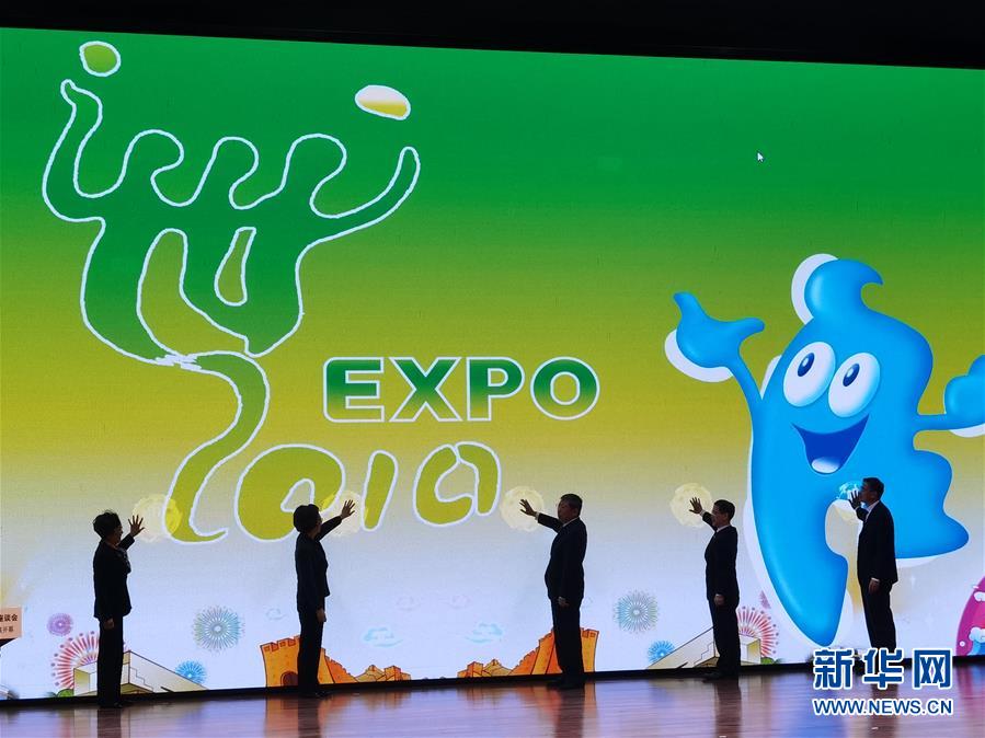 （圖文互動）（1）特寫：一部志書、一個展覽：向上海世博會閉幕十周年致敬