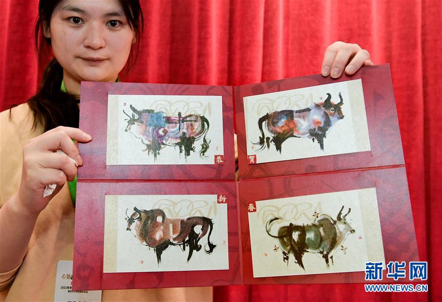（圖文互動）“極限明信片”見過嗎？“生肖牛”主題郵品告訴你