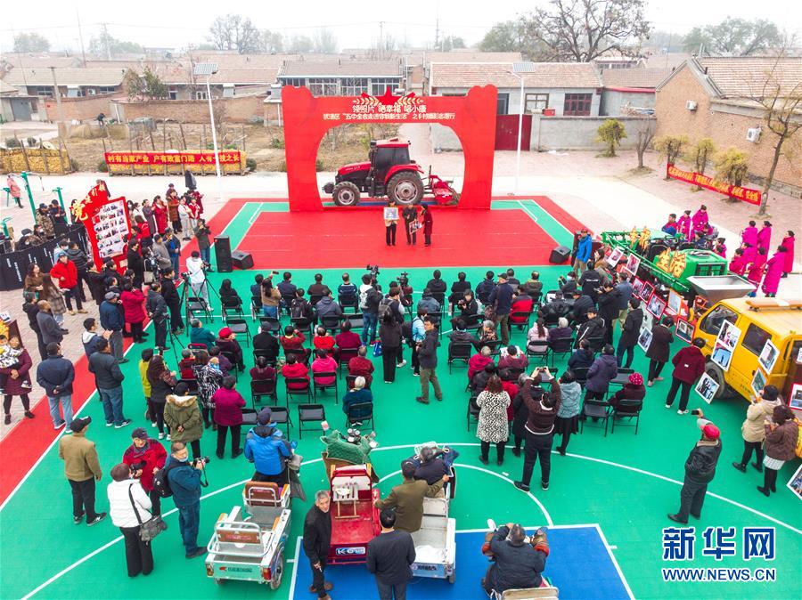 （五中全會(huì)精神在基層·圖文互動(dòng)）（1）天津、福建、廣東、云南等地創(chuàng)新形式讓黨的十九屆五中全會(huì)精神“飛入尋常百姓家”