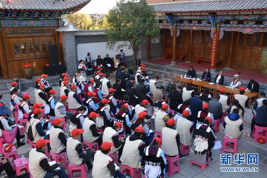 （五中全會(huì)精神在基層·圖文互動(dòng)）（4）天津、福建、廣東、云南等地創(chuàng)新形式讓黨的十九屆五中全會(huì)精神“飛入尋常百姓家”