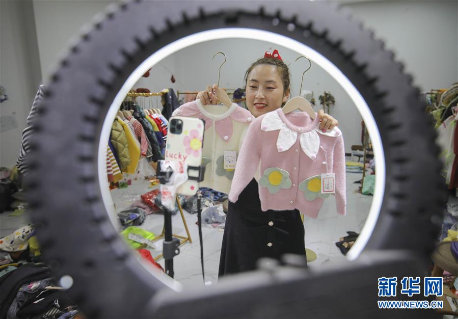 （新華全媒頭條·兩會精神看落實·圖文互動）（4）培育新機 開辟新局——落實全國兩會精神激發(fā)經(jīng)濟(jì)發(fā)展新動能述評