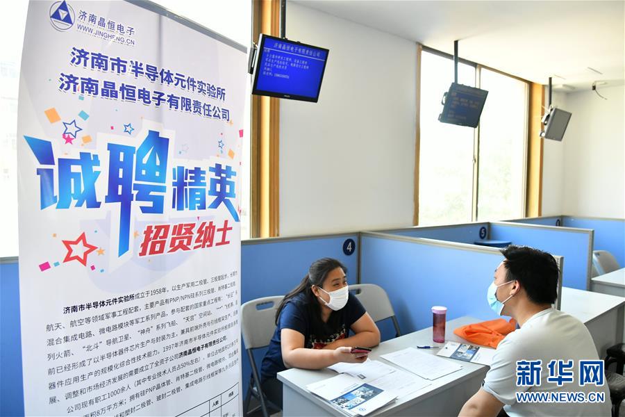 （新華全媒頭條·兩會精神看落實·圖文互動）（5）培育新機 開辟新局——落實全國兩會精神激發(fā)經(jīng)濟(jì)發(fā)展新動能述評