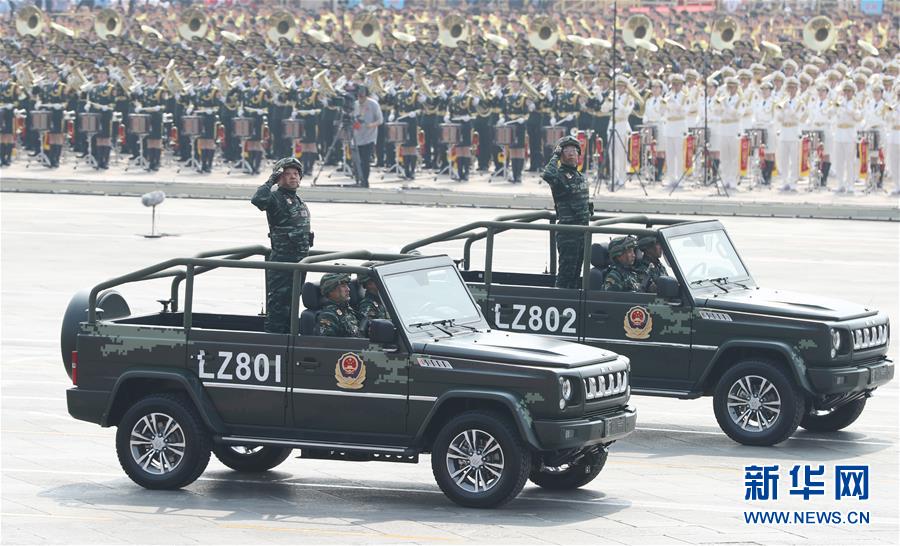 （國慶70周年·慶祝大會(huì)）慶祝中華人民共和國成立70周年大會(huì)在京隆重舉行